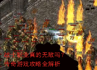 սʿְҵ����޵��𣿴�����Ϸ����ȫ����