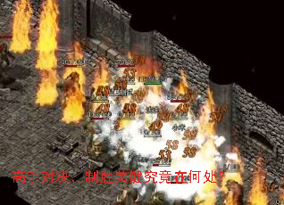 ���ֶԾ�����ʤ�ؼ������ںδ���