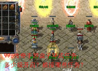 996�������κ��ӻ�ʽ������ټ��������ܽ���Щ����
