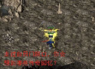 �߹�������·�ڣ�����뵽��Щ������䣿