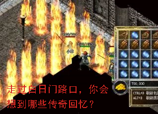 �߹�������·�ڣ�����뵽��Щ������䣿