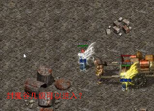 ��ħ�ȼ������Խ��룿