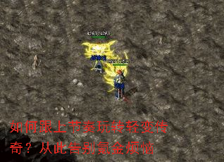 ��θ��Ͻ�����ת��䴫�棿�Ӵ˸��봽���