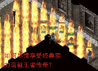 ��ξ������ܾ���ʵ��������ߴ��棿