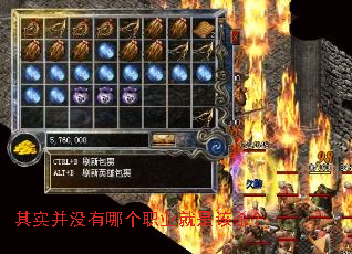 ��ʵ��û���ĸ�ְҵ���Ǹ�ɱ��