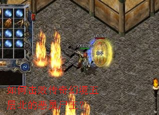 ��λ��ܴ���þ���㱱�Ķ���ʬ����
