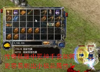 ����˽��������������θ�����ˢ��С��Ʒ���ԣ�
