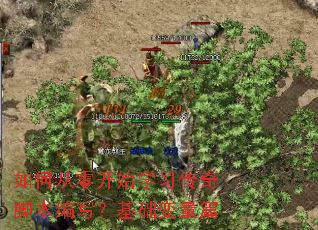 ��δ��㿪ʼѧϰ����ű���д����������ƪ