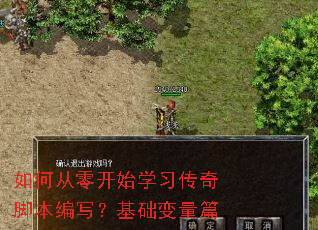 ��δ��㿪ʼѧϰ����ű���д����������ƪ