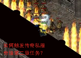 ��δ�������˽����Ե�ڶ�������