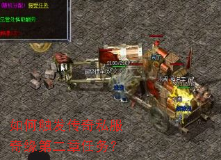 ��δ�������˽����Ե�ڶ�������