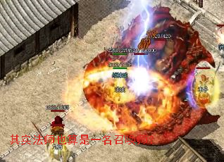 ��ʵ��ʦҲ����һ���ٻ�ʦ��