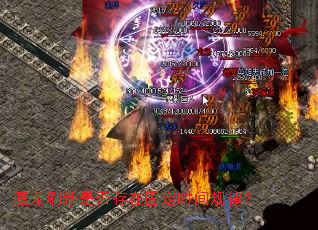 ħ��ˢ���Ƿ���ڹ̶�ʱ����ɣ�