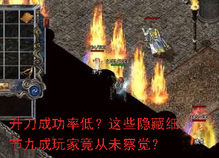 �����ɹ��ʵͣ���Щ����ϸ�ھų���Ҿ���δ�����