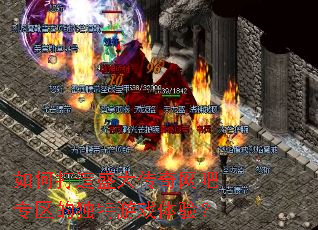 ��δ���ʢ��������ר���Ķ�����Ϸ���飿