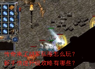 �������˺���˽����ô�棿���ֿ���������������Щ��