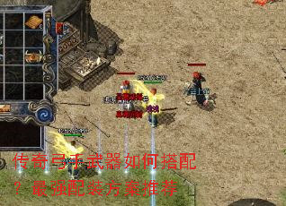 ���湭��������δ��䣿��ǿ��װ�����Ƽ�