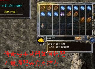 ���湭��������δ��䣿��ǿ��װ�����Ƽ�