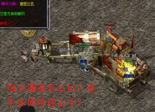 �����ħ��ô�棿������ο������֣�