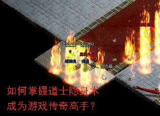 ������յ�ʿ��������Ϊ��Ϸ������֣�