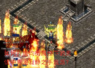 ��δ�����������µ������������ž�֮�����ɣ�