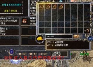 ��ν��븴�Ŵ�����ս����