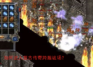 ��ν��븴�Ŵ�����ս����