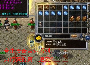�ϻ���������ϵ�У���λ�õڶ��ѵ���
