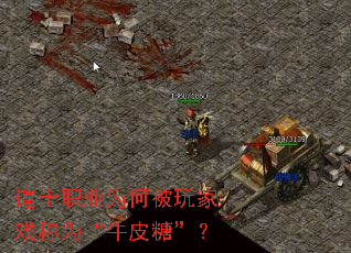 ��ʿְҵΪ�α����Ϸ��Ϊ��ţƤ�ǡ���