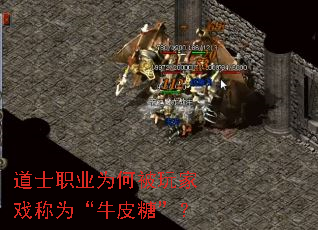 ��ʿְҵΪ�α����Ϸ��Ϊ��ţƤ�ǡ���