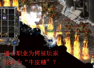 ��ʿְҵΪ�α����Ϸ��Ϊ��ţƤ�ǡ���