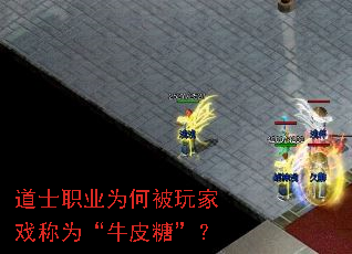��ʿְҵΪ�α����Ϸ��Ϊ��ţƤ�ǡ���