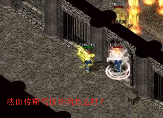 ��Ѫ����ѩ���ͼ��ô��