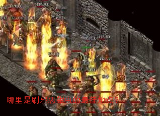 ������ˢа��ǯ�����ѵص㣿