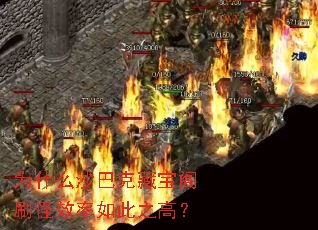 Ϊʲôɳ�Ϳ˲ر���ˢ��Ч�����֮�ߣ�