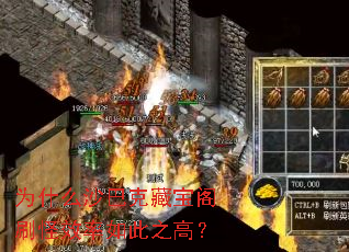 Ϊʲôɳ�Ϳ˲ر���ˢ��Ч�����֮�ߣ�