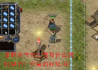 ��ְҵ���澿����ʲô��������������ĺ�����