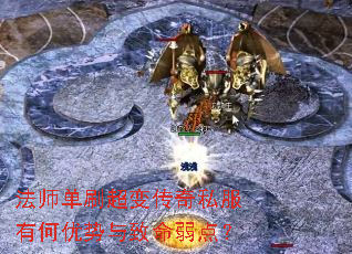 ��ʦ��ˢ���䴫��˽���к��������������㣿