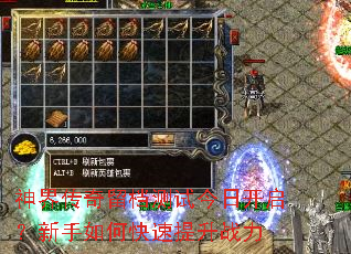��紫���������Խ��տ�����������ο�������ս��