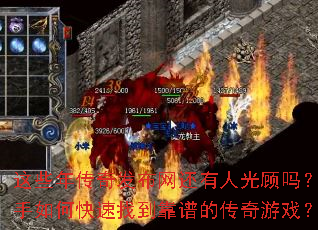 ��Щ�괫�淢���������˹����������ο����ҵ����׵Ĵ�����Ϸ��