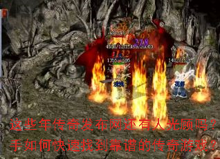 ��Щ�괫�淢���������˹����������ο����ҵ����׵Ĵ�����Ϸ��