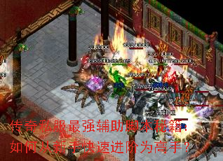 ����˽����ǿ�����ű��ؼ�����δ����ֿ��ٽ���Ϊ���֣�