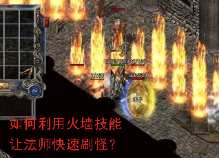 ������û�ǽ�����÷�ʦ����ˢ�֣�