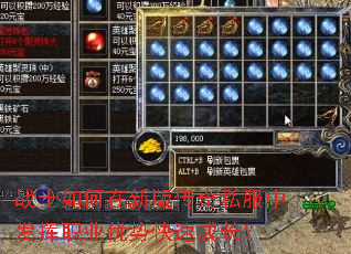 սʿ������°洫��˽���з���ְҵ���ƿ��ٳɳ���