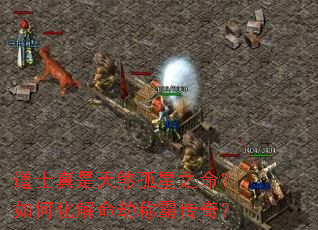 ��ʿ������ɷ����֮������λ������ٳưԴ��棿