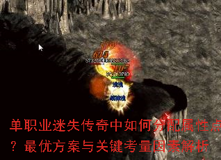 ��ְҵ��ʧ��������η������Ե㣿���ŷ�����ؼ��������ؽ���