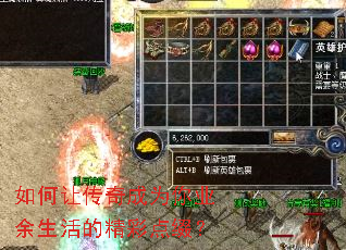 ����ô����Ϊ��ҵ������ľ��ʵ�׺��