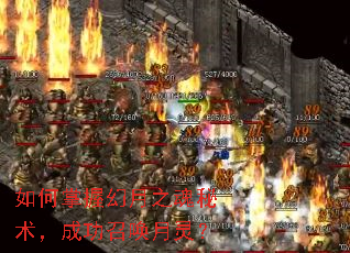 ������ջ���֮���������ɹ��ٻ����飿