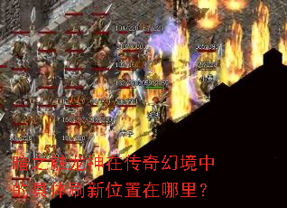 ��֮�������ڴ���þ��еľ���ˢ��λ�������