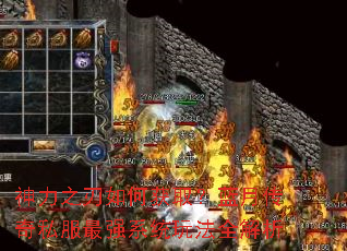 ����֮����λ�ȡ�����´���˽����ǿϵͳ�淨ȫ����